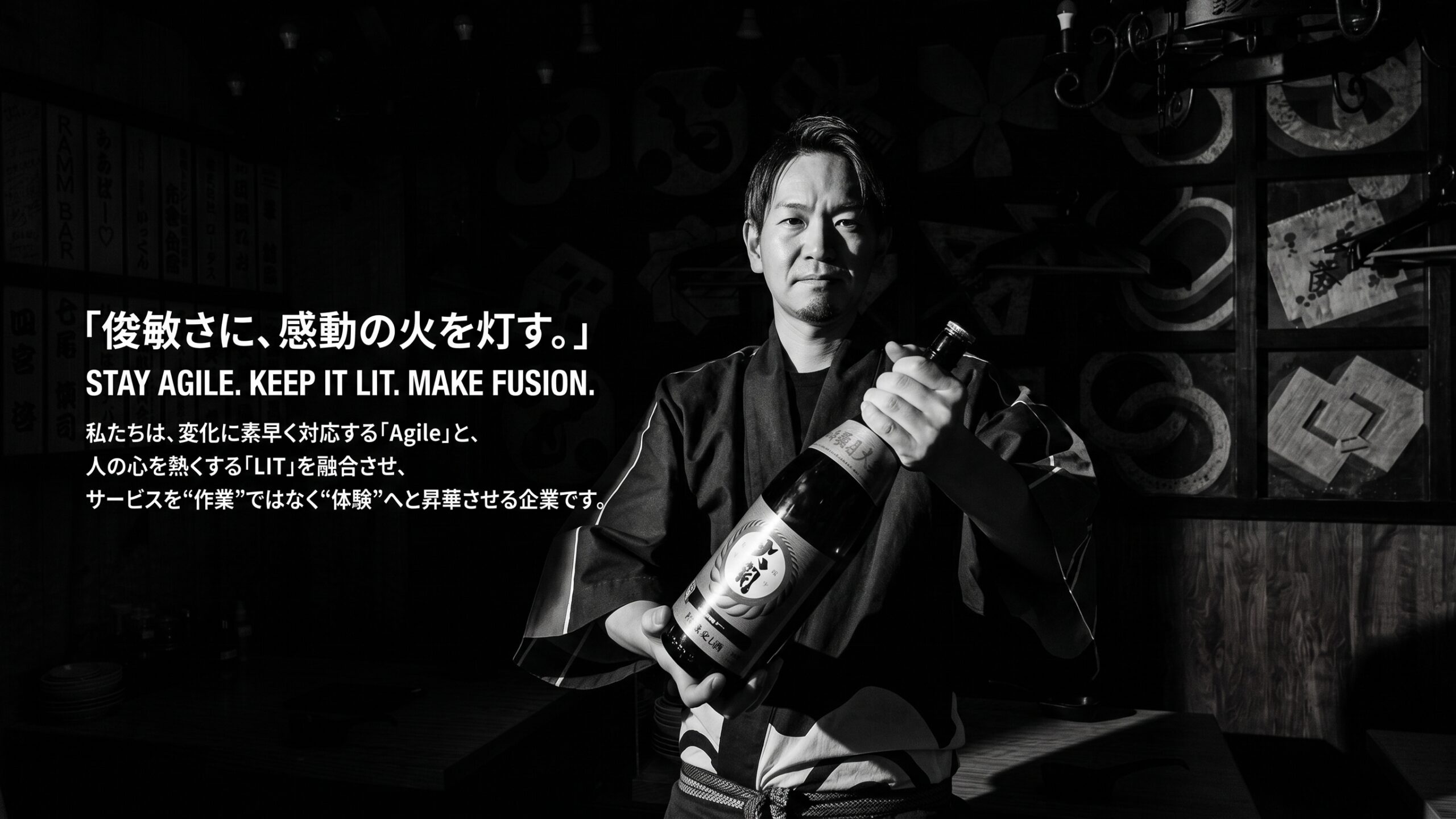 株式会社ALF 代表取締役 竹内仁栄